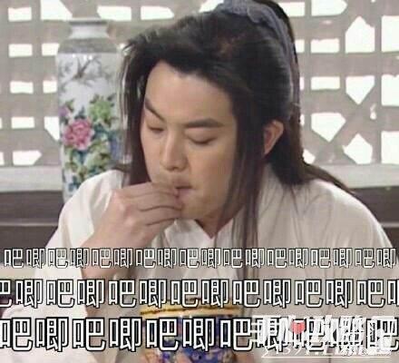 娱乐吃瓜最近视频